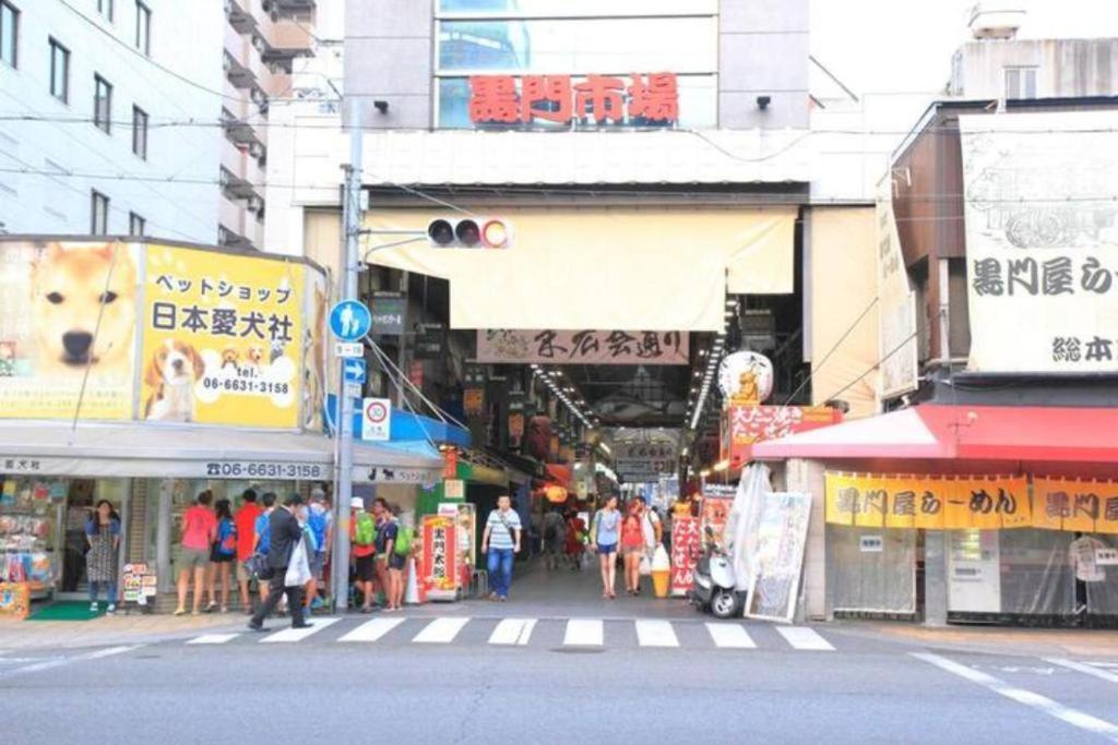 Fuji Heights Hotel Oszaka Kültér fotó